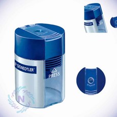 스테들러 1홀 연필깎이 일반형 미술용연필깎이 색연필깍기