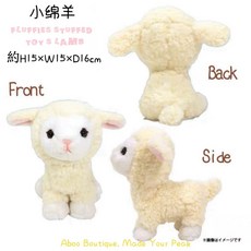 동물 장식 선물용 인테리어 거실 매장 소품, 1개, C.