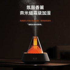火山香薰 燭光香薰 香氛機加濕器 火山香薰機 熔岩火山香薰机 火焰香氛機 家用氛圍衛生間除臭臥室補水自動噴香, 火山炫光C款黑色
