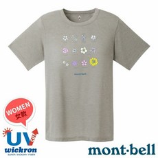 【mont-bell】山之花 女款抗UV抗菌除臭圓領短袖排汗衣 Wickron運動登山T恤 1114794