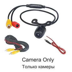 무선 4.3인치 접이식 후방 카메라 모니터 키트 주차 보조, 02 camera only