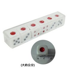 榮冠 0號骰子 (十八豆子) (6粒裝) 圓潤邊角設計，握感舒適，增加遊戲的樂趣, 1個, 白