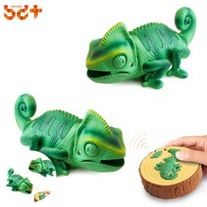 [구마누] 아기rc장난감 미니rc장난감 무선움직이는장난감 무선조종 카멜레온 RC