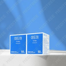 미드미 혈당시험지 100매 + 채혈침 100개 + 알콜솜 100개, 1세트