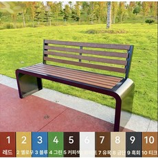 공원 일자형 대기실 긴의자 휴식 야외 휴게실, 1개, 2m 40cm 85cm 등받이 블랙 프레임