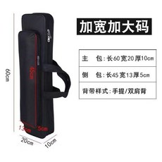 漁具包 魚竿包 釣魚包 雙肩揹包 60-95公分可選, 黑色 加寬 單層