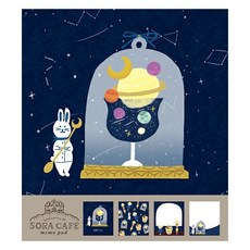 古川紙工 SORA CAFE系列 方形便條紙, 1個, 04.深夜