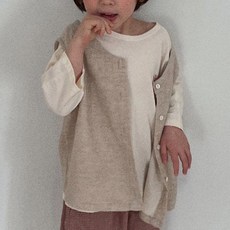 NEUEL 孩童素色開襟背心