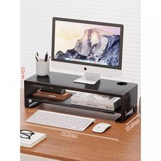 서랍형 철제 모니터 데스크탑 선반 받침대 노트북 수납, N. 블랙 이층 조립 완료 탄소강 안정적