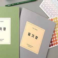 짱이상회 초등 일기장 초등고학년일기장3-6, 그레이