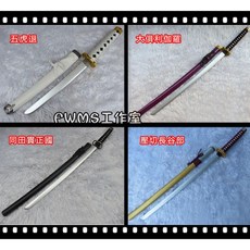 PWMS工作室 刀劍亂舞 角色道具刀, 1個, 全員道具刀（下標請告知角色）