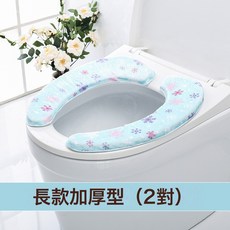 艾仕可 馬桶坐墊 四季通用粘貼式座圈, 2對裝】長款 雪花藍, 1個