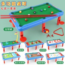 Shark 家 兒童七合一多功能桌遊 桌球、高爾夫球、籃球、足球、沙狐球、保齡球、冰球, 1個, 七合一大號檯球桌