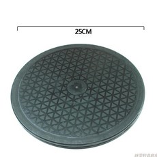 模型噴漆轉盤 - Hobby模改舖模型工具 25cm簡易轉盤, 1個