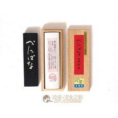 汶采 極上紅花 3丁 書法水墨墨條 日本原裝進口, 詳見包裝