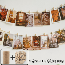 마끈 91m + 나무집게 100p 장식세트, 혼합색상, 1세트