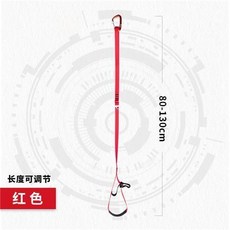 坎樂登山攀巖救援裝備調節式上升腳踏帶，攀爬器熱銷款式，高強度耐磨，輕量化設計, 紅色, 1個
