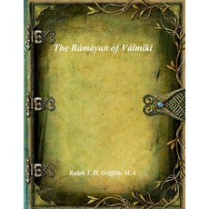 (英文書籍)The Rámáyan of Válmíki 平裝版, Devoted Publishing, 英文