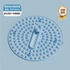 【足底穴位按摩】加厚壓板慢跑圓形墊腳足底按摩款通腳墊室內原地跑步墊子經絡腳底, 1個, 筋膜球/指壓點【多功能足底按摩墊】,藍色 55*55cm TPR材質/無異味