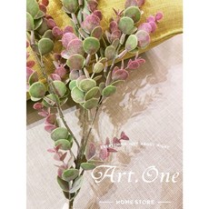 19韓式尤加利仿真花 綠色/綠紫雙色/霧紫/三色 假花 園藝裝飾, 綠紫