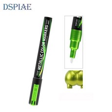 DSPIAE 슈퍼 메탈릭 마커펜 샤르트뢰즈 MKA-04, 1개