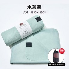 便攜瑜伽墊布 瑜珈舖巾 防滑吸汗 加寬瑜珈毛巾 瑜伽毯 健身, 水薄荷, 1個