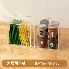 유럽풍 세라믹 욕실디스펜서 홀더 샴푸통 세트 5종, 1개, J. 사각형 수납함 대형 투명 개