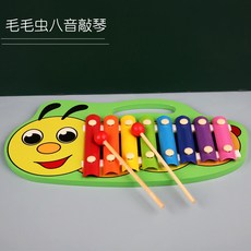 兒童八音敲琴：彩虹塔形狀板彩虹時鐘音樂玩具，幼兒園寶寶益智首選, 毛毛蟲敲琴, 1個