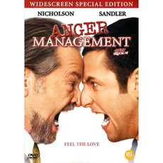 성질 죽이기(Anger Management) Special Edition(DVD)