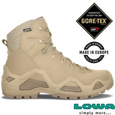 LOWA Z-6S GTX C 登山軍用鞋
