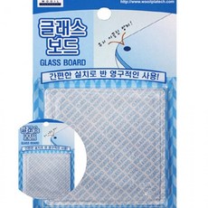 글래스보드 가구미끄럼방지 식탁미끄럼방지, 단일상품1, 1개