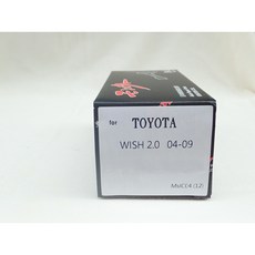 TOYOTA WISH 2004-2016 點火線圈/考耳/高壓線圈 (品牌直售), 1個, 2.0 04-09年,夢思達牌1支