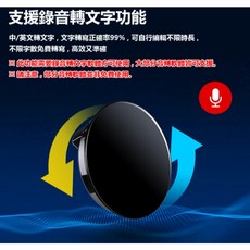 K-Q3 32G迷你錄音筆 別針徽章型 一鍵/聲控錄音 降噪錄音轉文字 微型隨身錄音設備, 32G