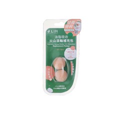 J-LIN 火山滾輪補充包, 1個