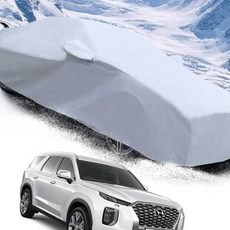 KSZ 팰리세이드 성에방지 자동차커버 초경량커버 차량커버 차덮개, 10호