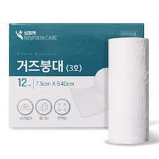 상처엔 뉴스킨케어 거즈붕대 3호 7.5cmX540cm 12봉입 순면붕대, 1세트, 12개입