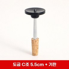 관악기 리드 고급 튜브 코르크 47mm 수리 스테이플, F.실버도금C튜닝5.7cm+에어팬