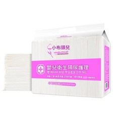 小布頭兒 嬰兒衛生隔尿護理墊 無螢光 棉柔透氣, 四季嬰兒一次性尿墊, 1個