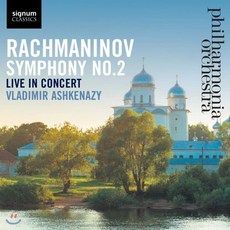 [CD] Vladimir Ashkenazy 라흐마니노프: 교향곡 2번 (Rachmaninov: Symphony Op. 27)