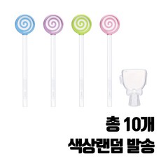 에디슨 혀클리너, 10개, 1개입