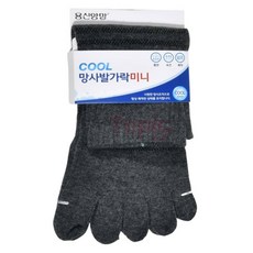 토픽샵 남성 발가락미니 양말 발가락페이크삭스