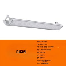 스포츠장용 눈부심 방지 LED 매입형 공장 작업등, 1개, V_200W흡입천장60x15필립스구동
