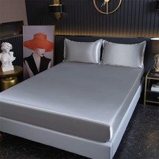 아이스 실크 여름 침대 시트 폴리에스터 새틴 장착 탄성 밴드 단색 커버, 2 pillowcase48x74cm, gray