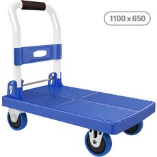 솔리디 구르마 대차 손수레 구루마, 1개, 블루 73x50 PVC휠