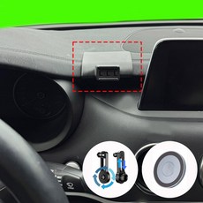 테라모 기아 스팅어 휴대폰 거치대 마운트 (17년~), 스팅어 맥세이프거치대 풀세트(B타입), 1개