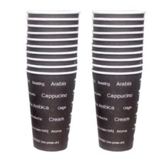 비오몰 친환경 국산 테이크아웃컵 업소 카페 종이컵 핫컵 20P 480ml, 20개, 1개입