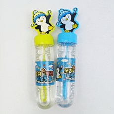 [무료배송/당일배송] 아이스 펭귄 스틱 비눗방울 [엘리빅마켓], 2개, 랜덤