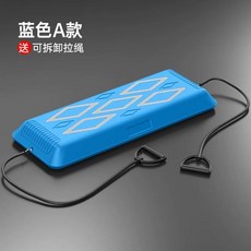 종아리 스툴 스탠딩 받침대 스트레칭 체어 보드 발받침 고급 휴대용 모던 발판 운동기구, AA. 블루