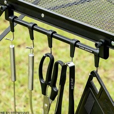 컵 행거 고정 식기걸이 컵걸이 거치대, 상세페이지 참조, 1개