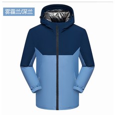 石墨烯外套 機能外套 滑雪外套 登山外套男 衝鋒外套 防水外套